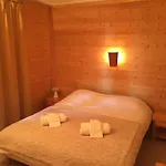 アパート Duplex 170m2 Avec Terrasse Vue Domaine Skiable Arcs2000